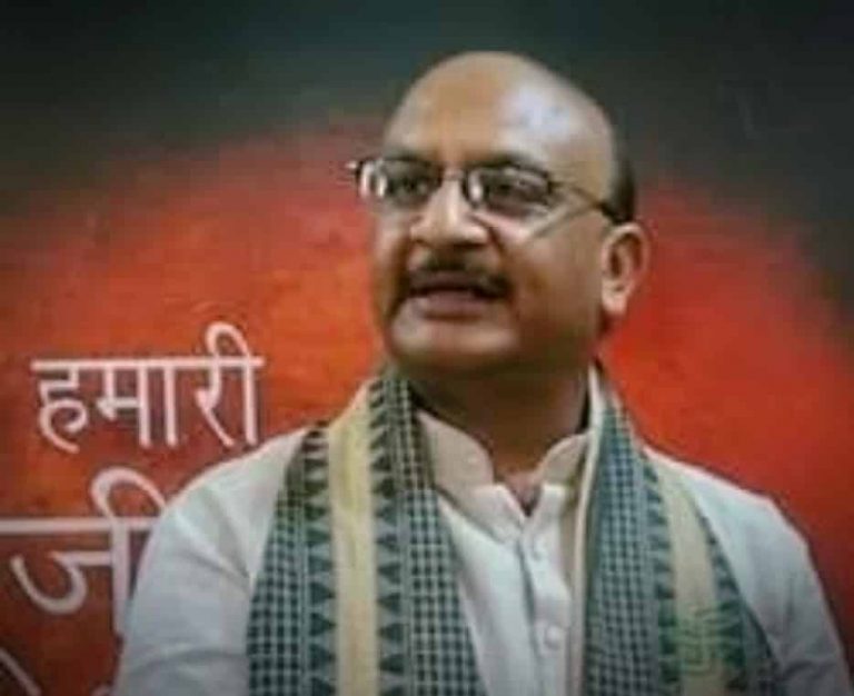 भाजपा मध्यप्रदेश के पूर्व उपाध्यक्ष विजेश लूनावत का कोरोना से निधन