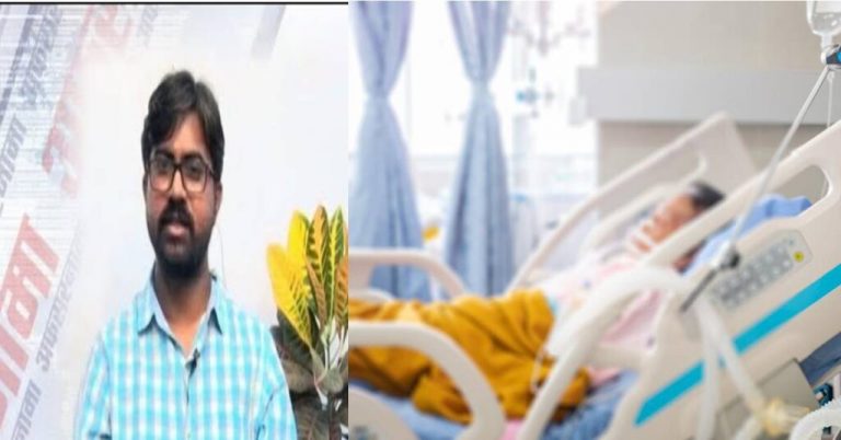 IAS ने मां की सेवा के लिए छोड़ी थी कलेक्टरी, इतने संघर्ष के बाद भी नहीं बच सकीं