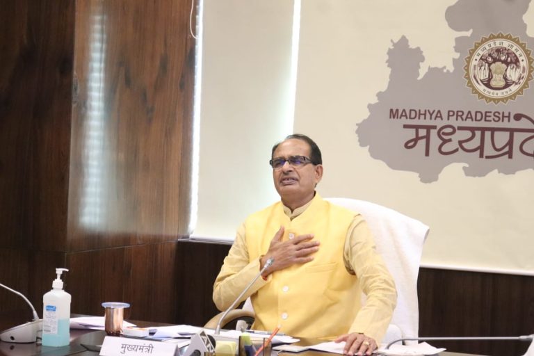 सीएम शिवराज का बड़ा फैसला कॉलेज की UG-PG और तकनीकी परीक्षाओ को लेकर