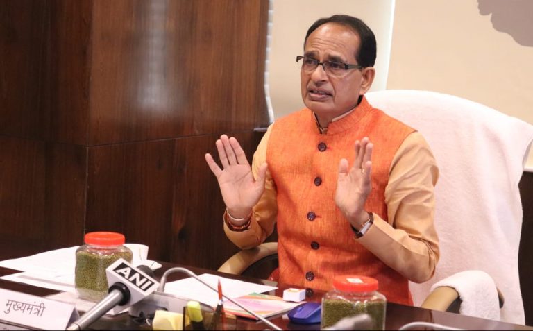 बड़ी ख़बर MP बोर्ड 10वीं व 12वीं के विद्यार्थियों को सीएम शिवराज कल करेंगे संवाद