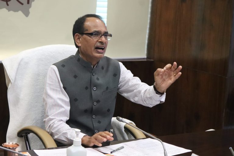 शिवराज सरकार ने बच्चों के लिए नए स्कूल खोलने को लेकर दिए ये निर्देश