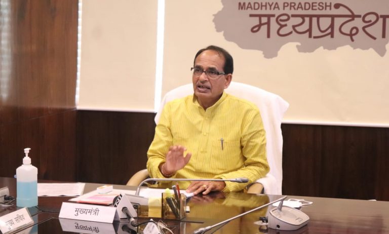 सीएम शिवराज का बड़ा ऐलान कर्मचारियों के ट्रांसफर पर प्रतिबंध हटाने की घोषणा