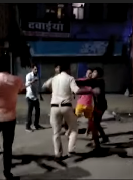 mp police man beaten news