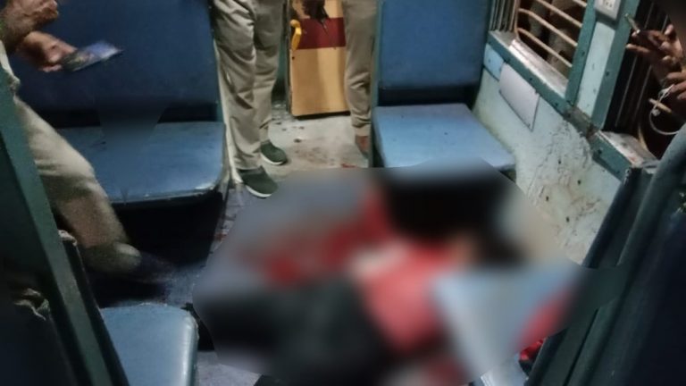 ट्रेन में युवती की हत्या में वेंडर का नाम सामने, गृहमंत्री ने कही ये बड़ी बात