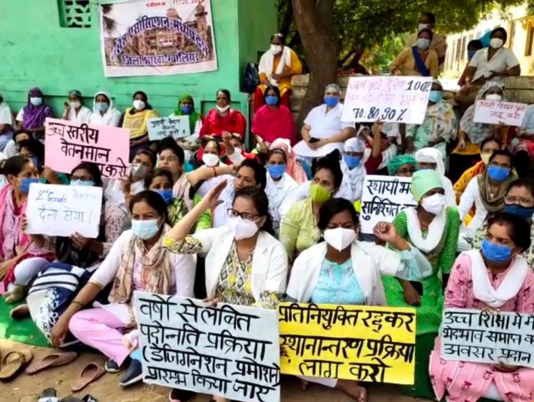 MP में प्रदेशव्यापी नर्सेस की हड़ताल शुरू, IMA ने दिया सर्मथन