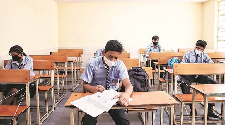  अब 15 अगस्त से 15 सितंबर के बीच दे सकेंगे छात्र परीक्षा,CBSE का ये बड़ा फैसला