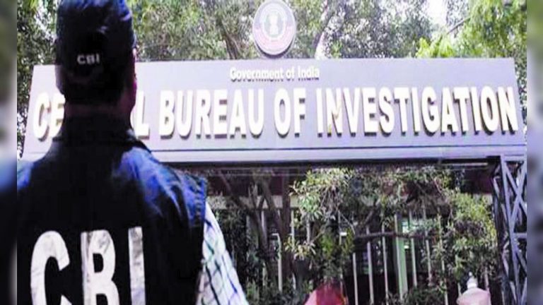 CBI की बड़ी छापे मार करवाई बैंको को लेकर ,करोडो के घोटाले आये सामने