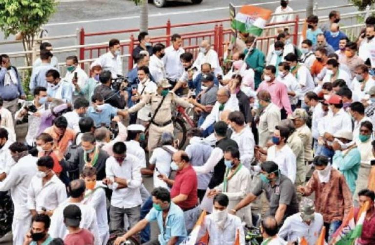 कांग्रेस 5 जून को देगी मोदी सरकार के खिलाफ धरना महंगाई के खिलाफ