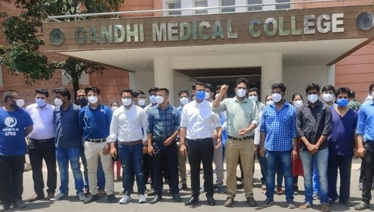 जूडा : हड़ताल रद्द कराने के लिए घर पर पुलिस भेजकर माता-पिता को धमकाया