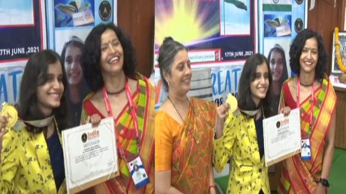 surbhi india book of record geeta