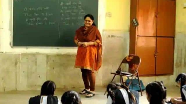 mp teacher recruitment notice