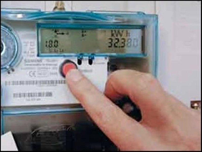 mp electricity bill news