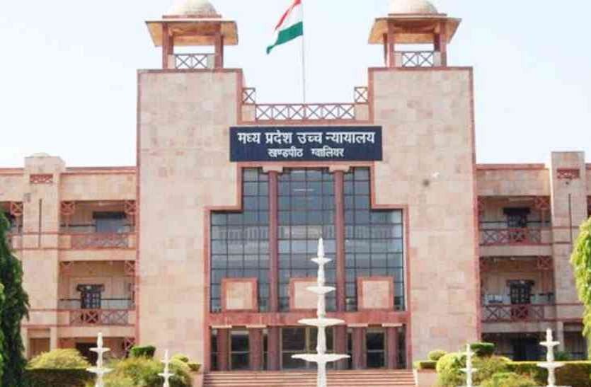 गैंगरेप पीड़िता नाबालिग से मारपीट का मामला: आरोपी अधिकारियों को कोर्ट ने दी फौरी राहत