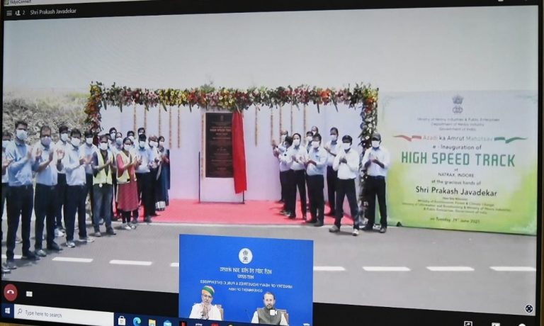 indore NATRAX high speed track