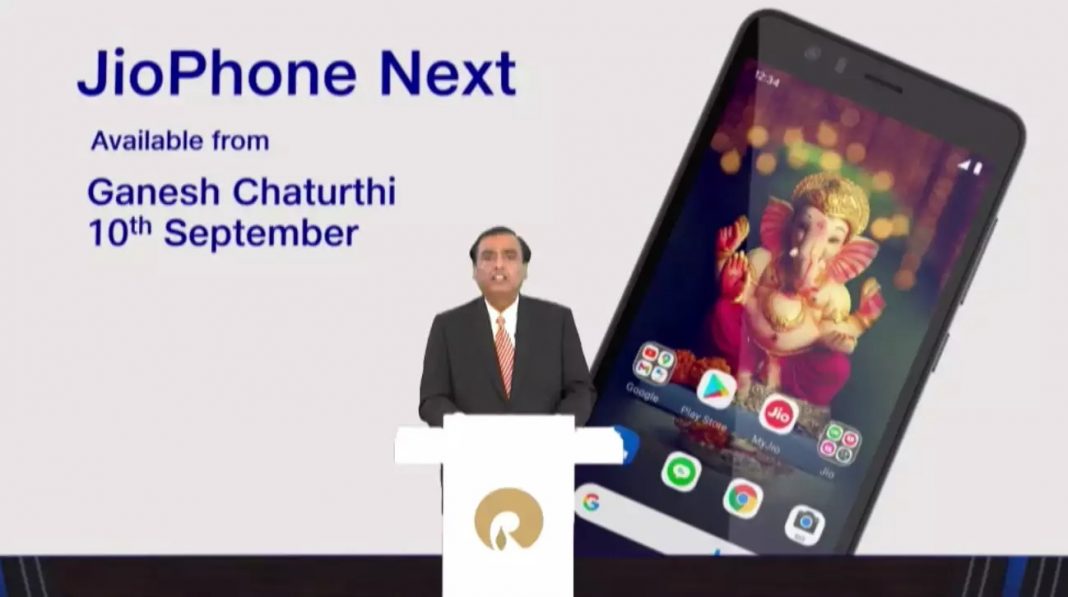 jio phone next