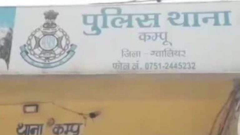 थाना प्रभारी और ड्राइवर आरक्षक को जांच के बाद एसपी ने किया लाइन अटैच ये है मामला