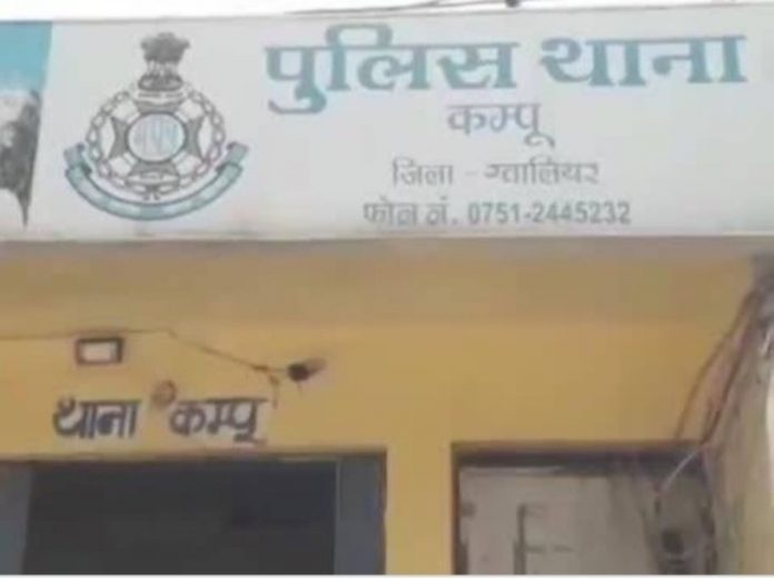 फाइल फोटो