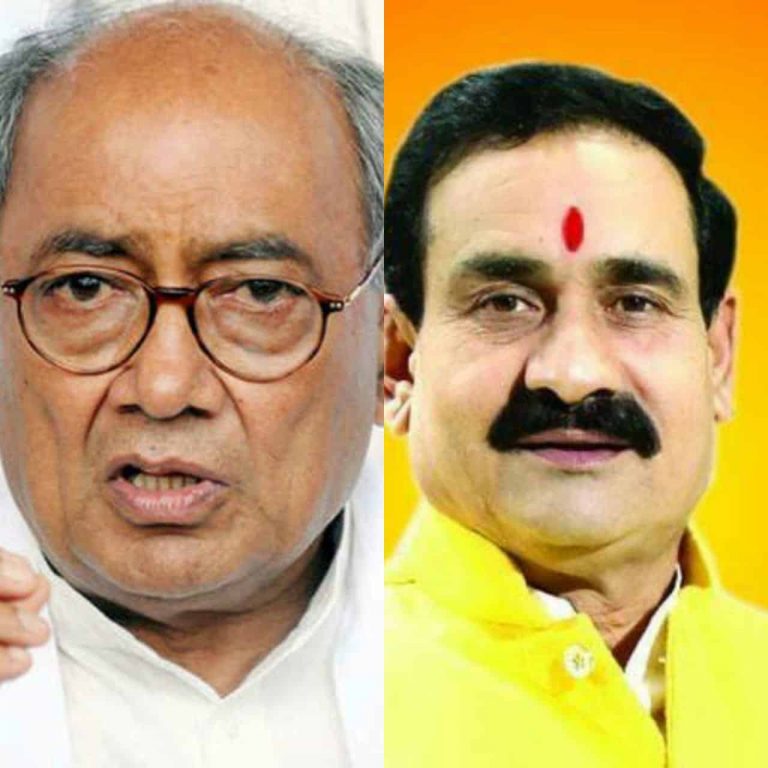 गृह मंत्री नरोत्तम मिश्रा ने बतया कि दिग्विजय वैक्सीन को लेकर भ्रम फैला रहे