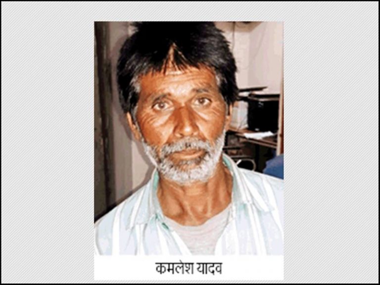 फतेहपुर से लापता हुआ बच्चा 30 साल बाद भोपाल में मिला, पुलिस की एहम भूमिका 