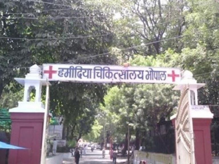 भोपाल के एक हॉस्पिटल की अजब व्यवस्था, CT स्कैन के लिए हर माहिने प्राइवेट एजेंसी को दे रहे 40 से 50 लाख रुपए