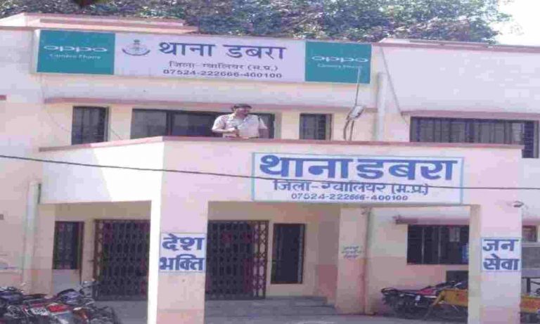 ग्वालियर SP की बड़ी कार्रवाई; डबरा TI को किया लाइन अटैच, ASI सस्पेंड
