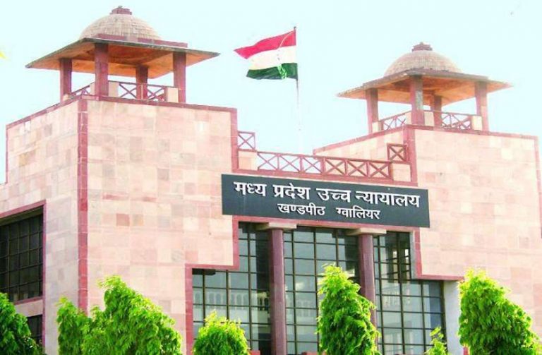 ग्वालियर कलेक्टर के नाम जमानती वारंट जारी, अचलेश्वर ट्रस्ट में की जा रही अनियमितताओं को लेकर हाईकोर्ट में याचिका दायर