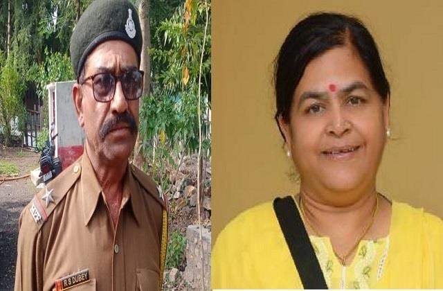 mp news usha thakur deputy ranger suspended