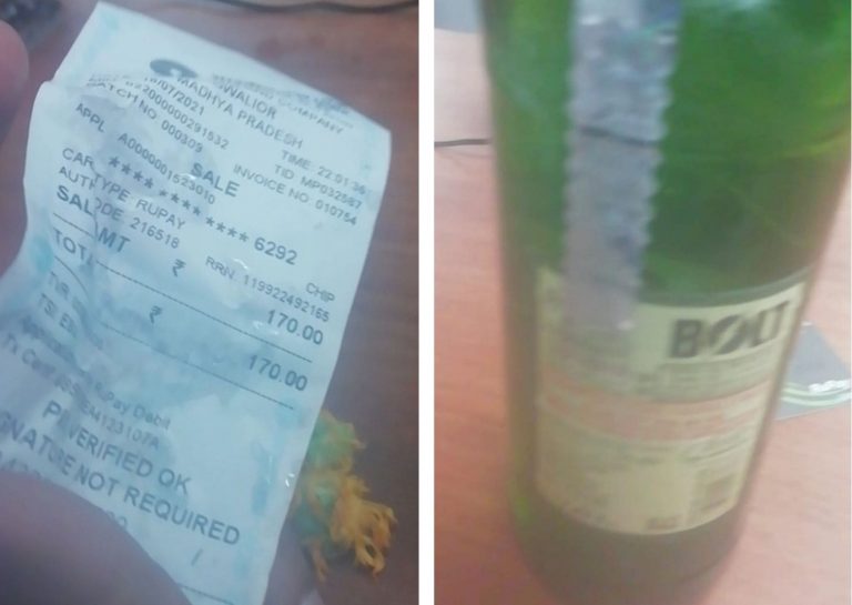 शराब ठेकेदारों की मनमानी, विभाग के आदेश के बाद भी MRP से अधिक महंगी बेच रहे शराब