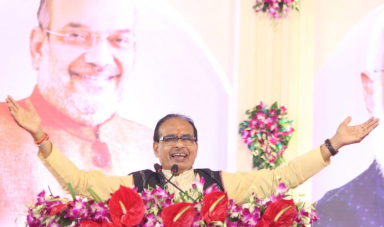 शिवराज सरकार का बड़ा फैसला,MP के इस इलाके में घर-घर पहुंचेगा राशन