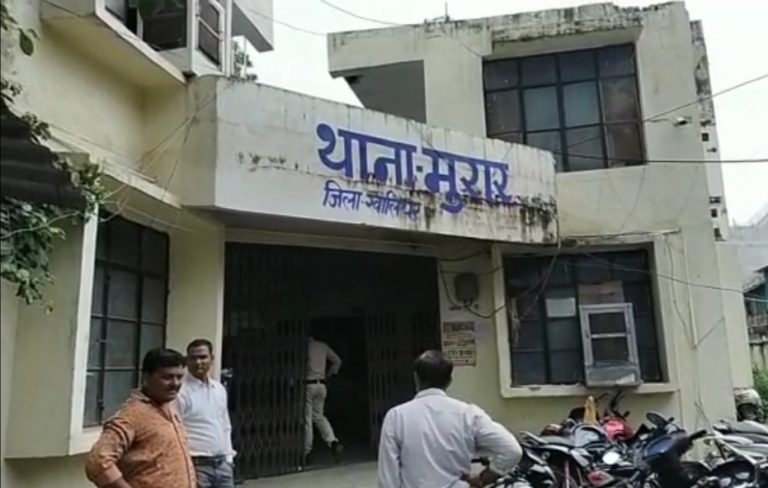 स्मैक के साथ महिला गिरफ्तार: सवा लाख रुपए कीमत की स्मैक बरामद