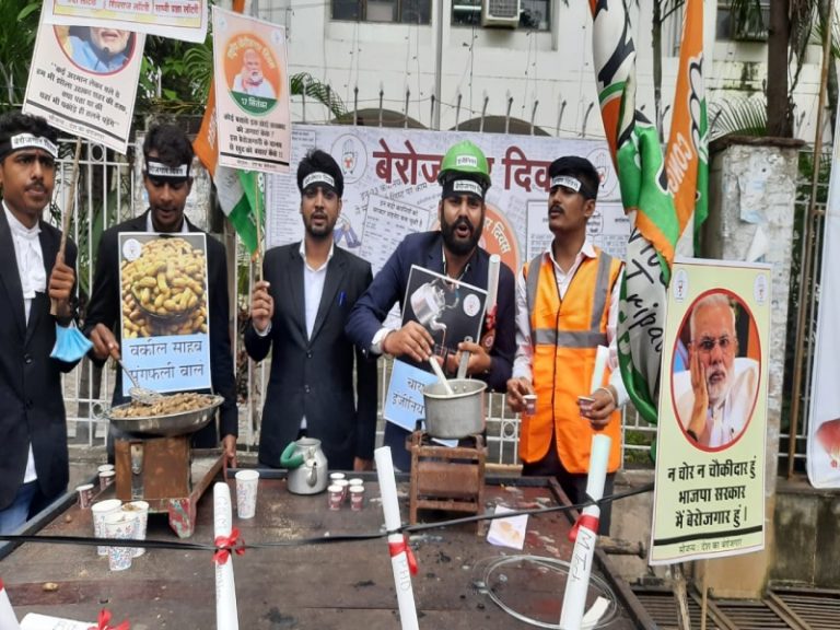 PM नरेंद्र मोदी के जन्मदिन पर कांग्रेस का हल्लाबोल प्रदर्शन, बेरोजगारी दिवस के रूप में मनाया