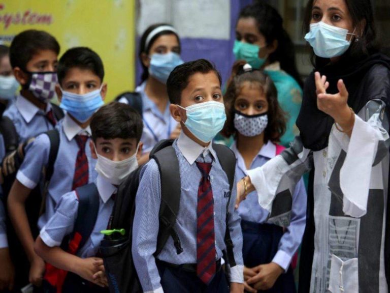एमपी में 18 महीने बाद कल से खुलेंगे स्कूल, इन नियमों का रखना होंगे खास ध्यान