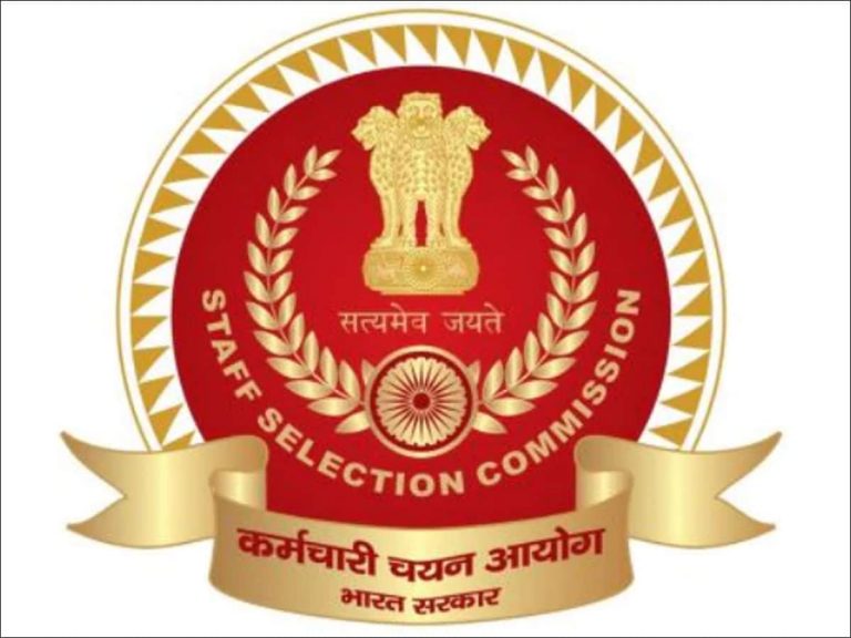 SSC GD Constable Exam Date 2021: स्टेनो समेत कई परीक्षाओं की तारीख घोषित