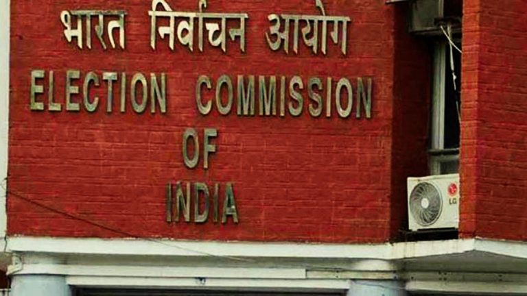 चुनाव आयोग का ऐलान, राज्यसभा की 6 सीटों पर 4 अक्टूबर को होगा मतदान