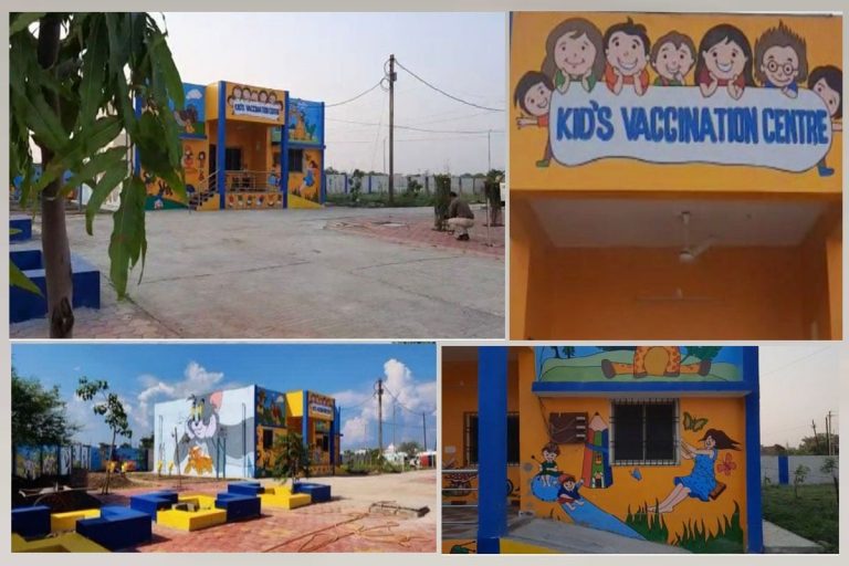 एमपी के इस जिले बनकर तैयार हुआ देश का पहला किड्स फ्रेंडली वैक्सीनेशन सेंटर