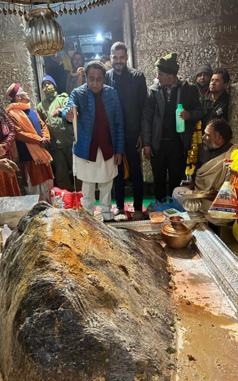 उपचुनाव से पहले पूर्व सीएम कमलनाथ पहुंचे केदारनाथ धाम