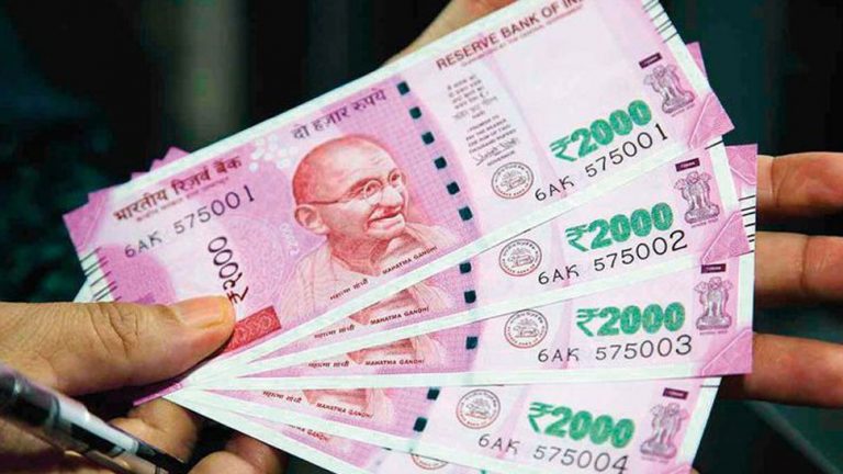 मध्यप्रदेश सरकार ने 18 महीने में 32 बार लिया कर्ज,इतनी हुई राशि