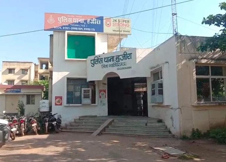 महिला की हत्या कर शव हाईवे पर फेंका, पुलिस जांच में जुटी