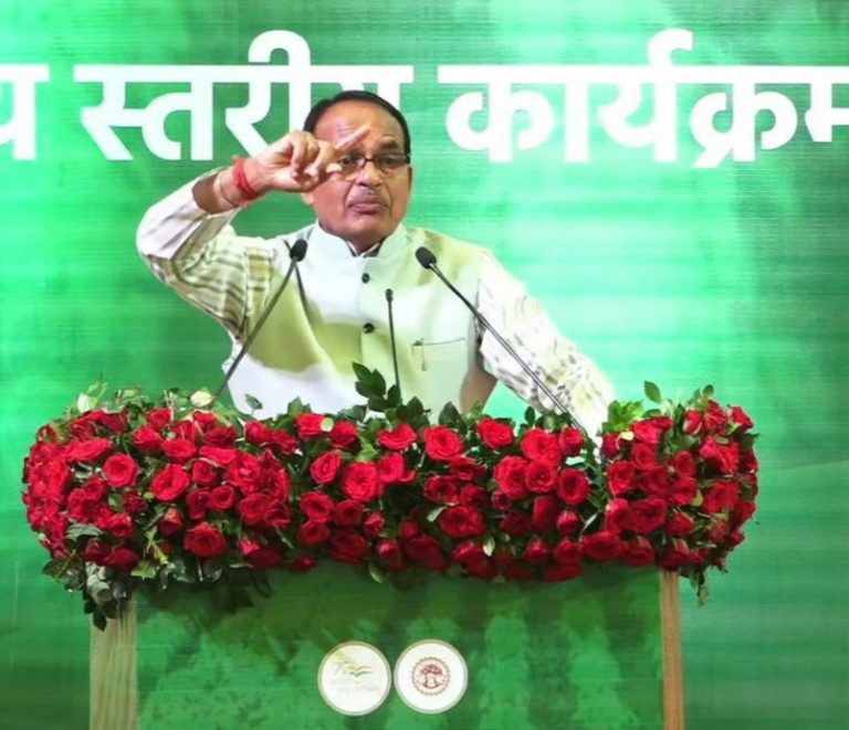 CM शिवराज ने किसानों को दी बड़ी सौगात, सिंगल क्लिक में ट्रांसफर किए 1540 करोड़ रुपये