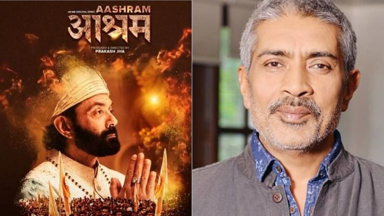 भोपाल में वेब सीरीज ‘आश्रम 3’ की शूटिंग के दौरान प्रकाश झा के साथ झूमाझटकी