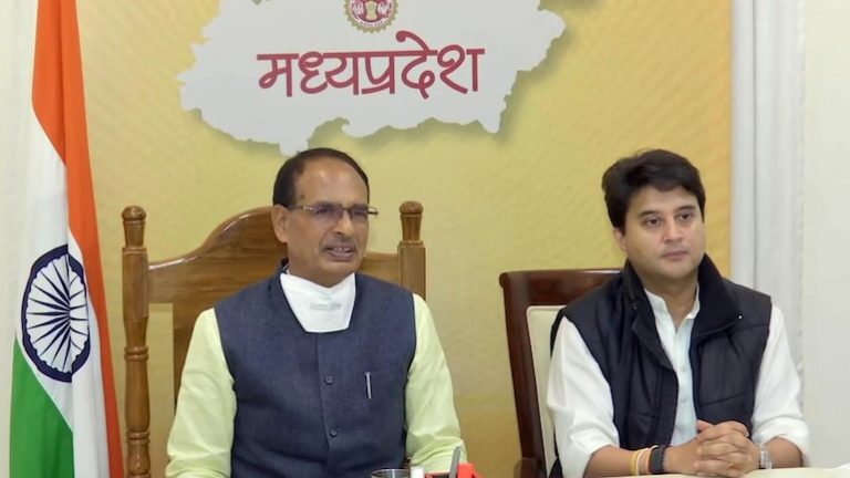 शिवराज सरकार देगी बड़ी सौगात,सिंधिया ने लिखा था पत्र