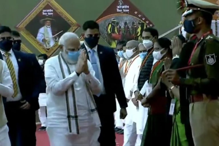 भोपाल पहुंचे पीएम नरेंद्र मोदी,इस तरह रहेगा कार्यक्रम