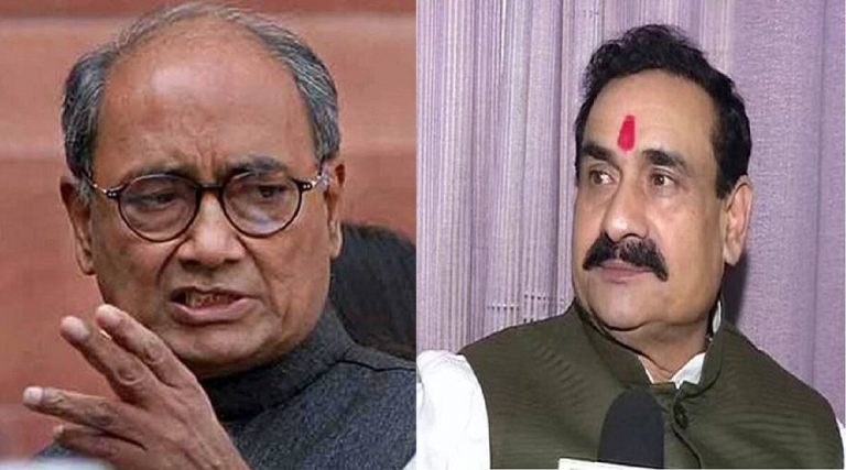 पूर्व मुख्यमंत्री दिग्विजय सिंह बोले नरोत्तम मिश्रा नहीं रहेंगे गृहमंत्री