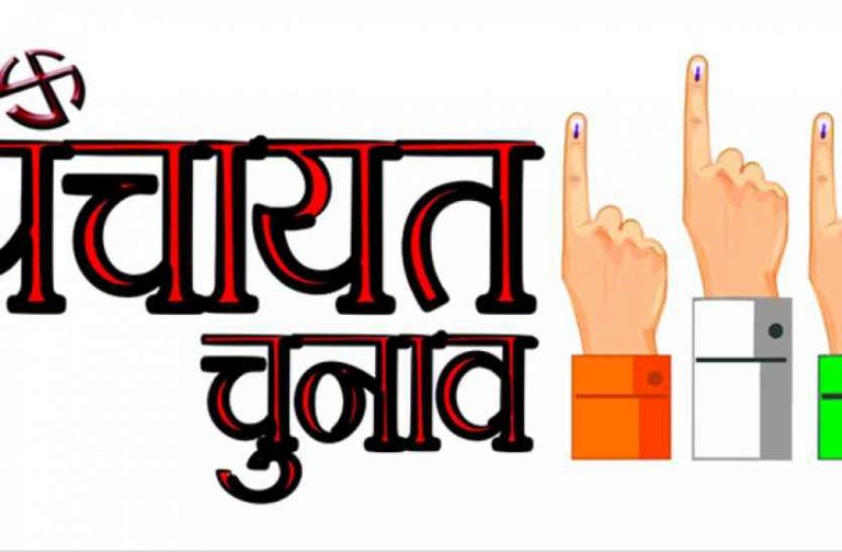 एमपी में पंचायत चुनाव सुगबुगाहट तेज,सोमवार को आयोग की अहम बैठक