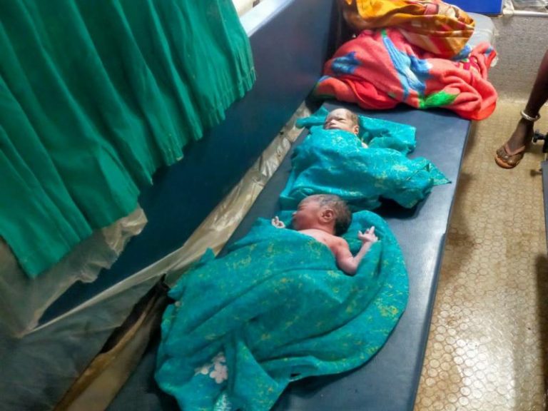 एमपी के इस जिले में महिला ने तीन बच्चों को दिया जन्‍म