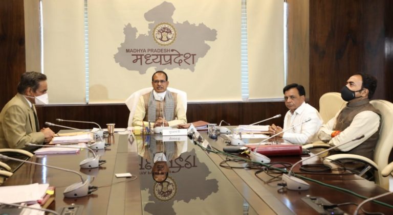 शिवराज कैबिनेट की बैठक में इन अहम प्रस्तावों को मिली मंजूरी