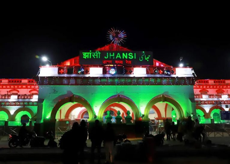 झांसी रेलवे स्टेशन का नाम बदला,ये होगा अब नया नाम 