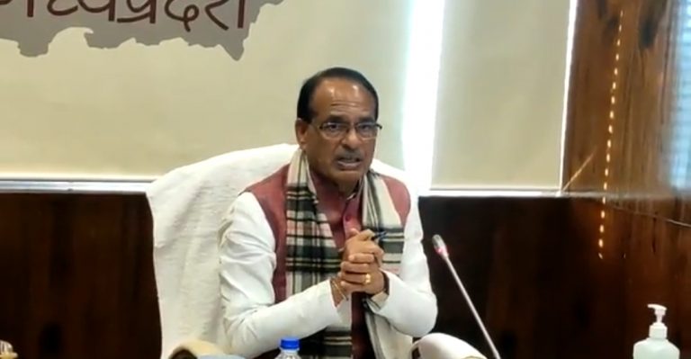 ओमिक्रॉन पर बैठक में CM शिवराज ने कलेक्टर, कमिश्नर को दिए ये सख्त निर्देश