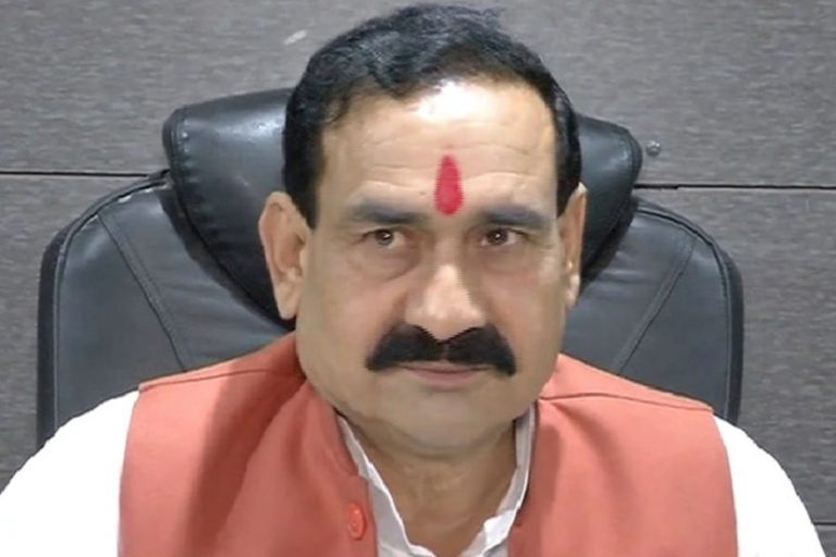 गृह मंत्री नरोत्तम मिश्रा ने ड्रोन को लेकर कही ये बड़ी बात 