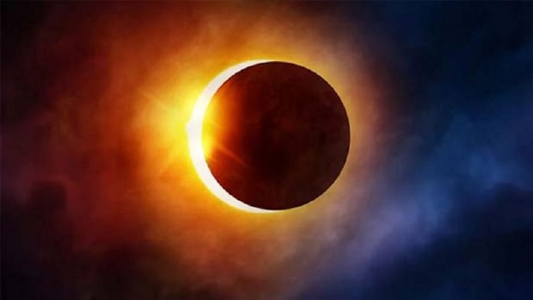 साल का आखिरी सूर्य ग्रहण, इन चार राशिवालों के लिए रहेगा शुभ